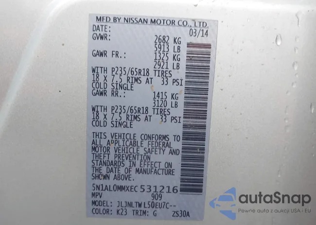 5N1AL0MMXEC531216: 43547437