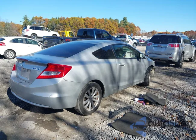 2HGFG3B86CH530355: 43548059