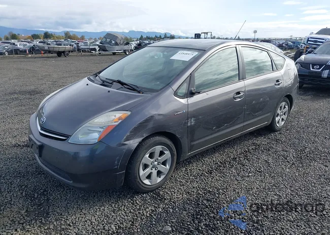 JTDKB20UX73250145: 43548973