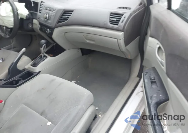 2HGFB2F54CH564237: 43550482