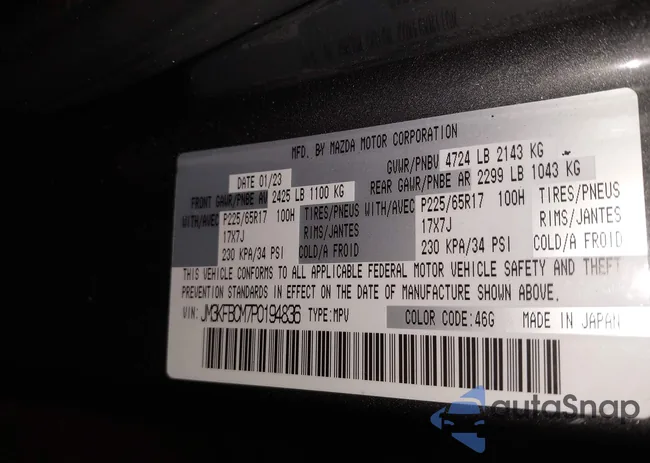 JM3KFBCM7P0194836: 43550784