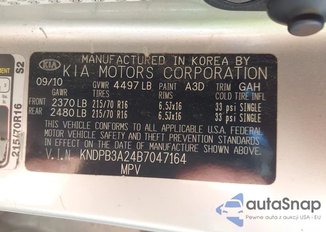 KNDPB3A24B7047164: 43551048