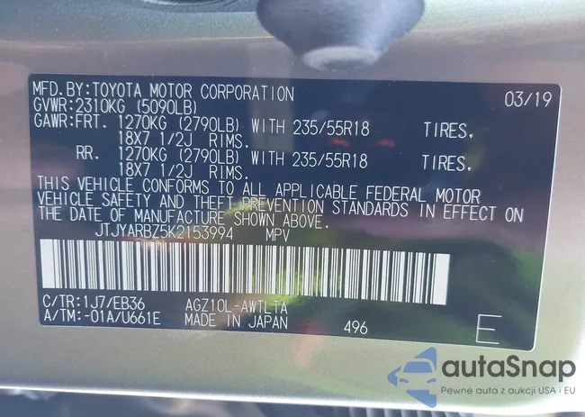 JTJYARBZ5K2153994: 43551299