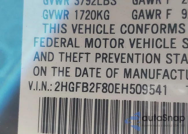 2HGFB2F80EH509541: 43552565