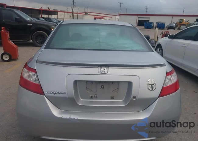 2HGFG12658H569223: 43554379