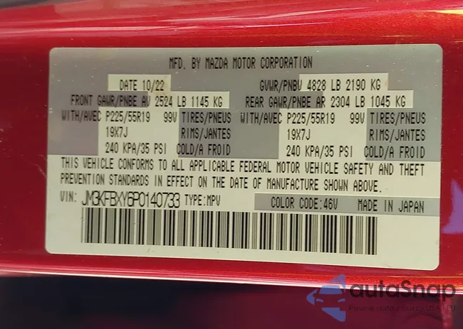 JM3KFBXY6P0140733: 43558410