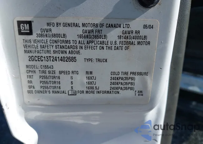 2GCEC13T241402685: 43560172