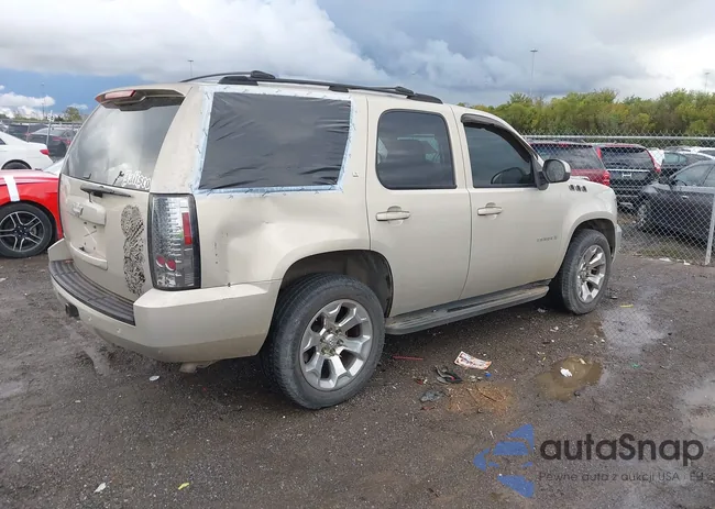 1GNFC13J97R290375: 43561099