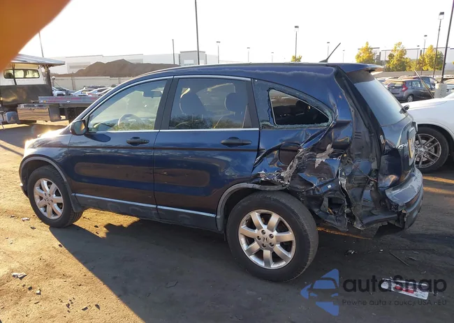 JHLRE383X7C058931: 43562843