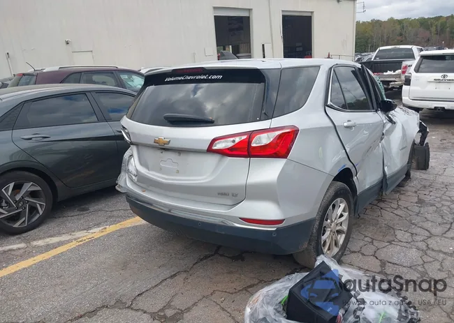 3GNAXUEV5MS133645: 43562273