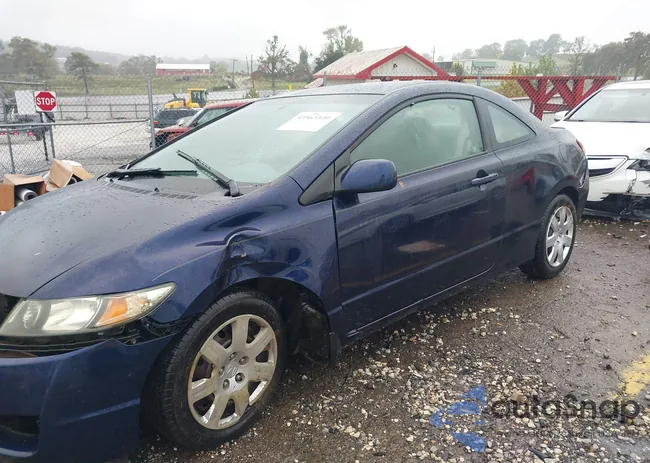 2HGFG1B69AH511623: 43563340