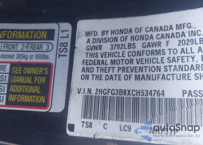 2HGFG3B8XCH534764: 43564676