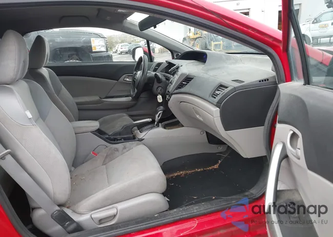 2HGFG3B54CH554028: 43564837