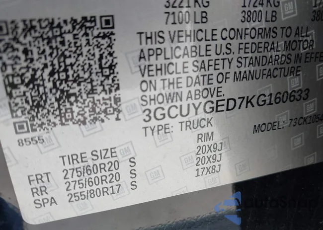 3GCUYGED7KG160633: 43565664