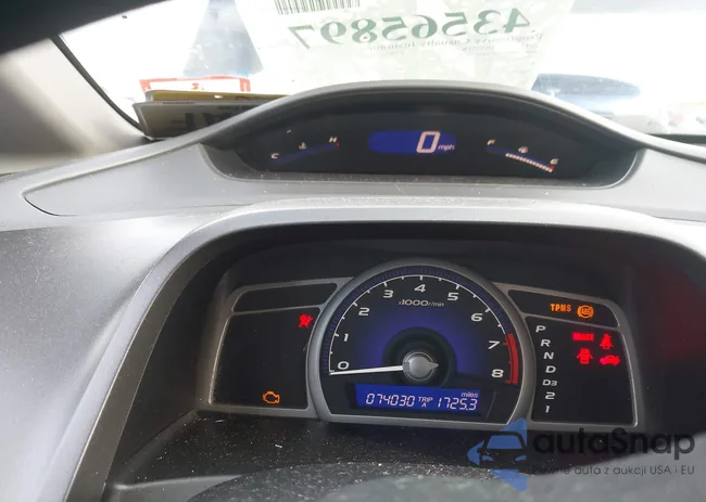 2HGFA1F58BH507017: 43565897