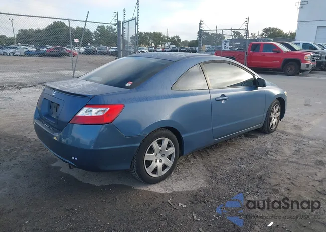 2HGFG12667H571738: 43566412