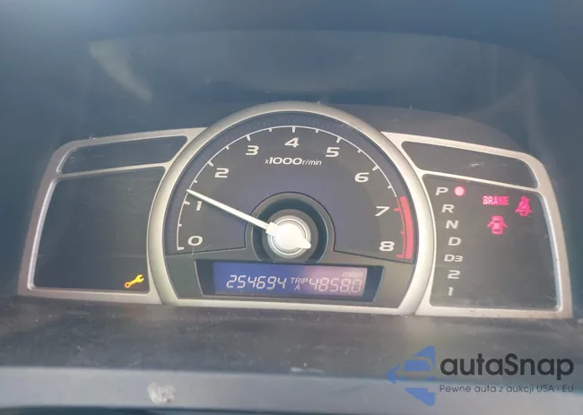 2HGFG126X6H571224: 43566847