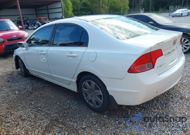 2HGFA16558H341175: 43567367