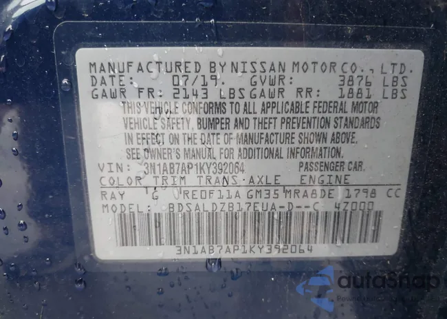 3N1AB7AP1KY392064: 43567726