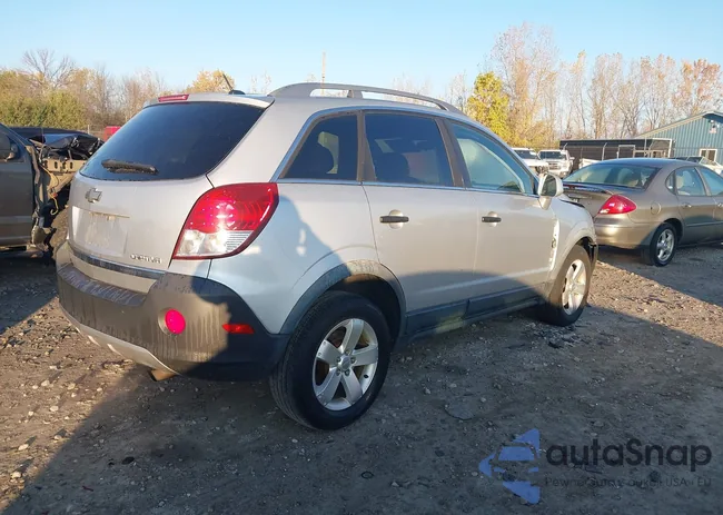 3GNAL2EKXCS636334: 43568600