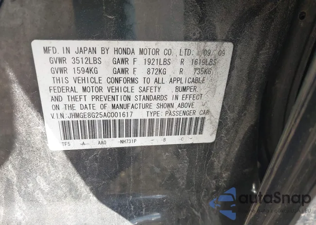 JHMGE8G25AC001617: 43569341