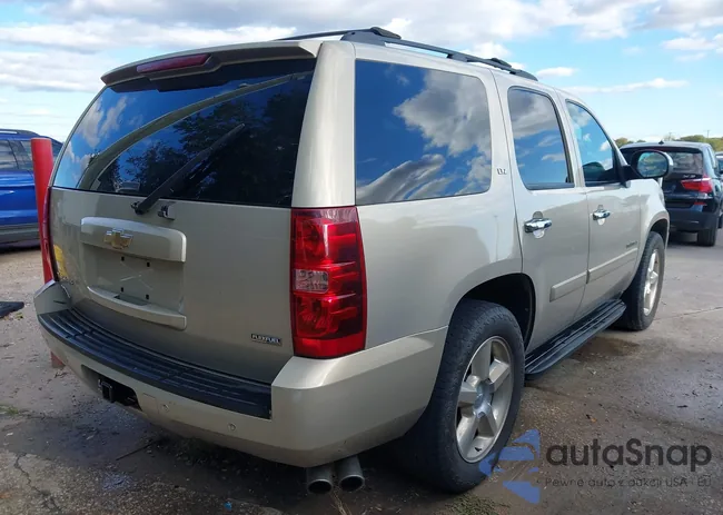 1GNFC130X8R138758: 43569615