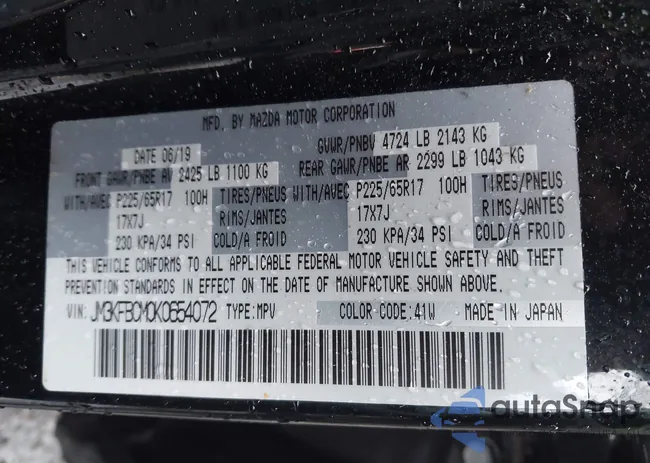 JM3KFBCM0K0654072: 43570201