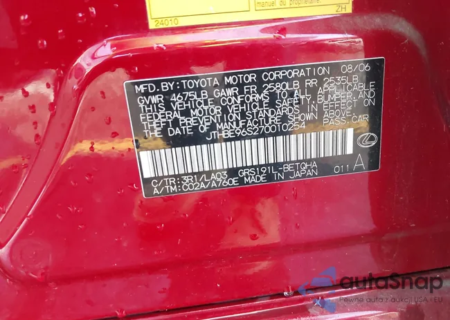 JTHBE96S270010254: 43570217