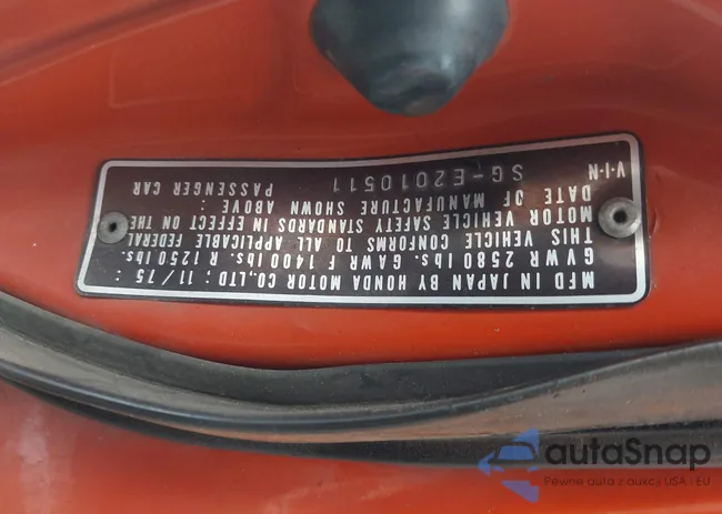 SGE2010511: 43571704