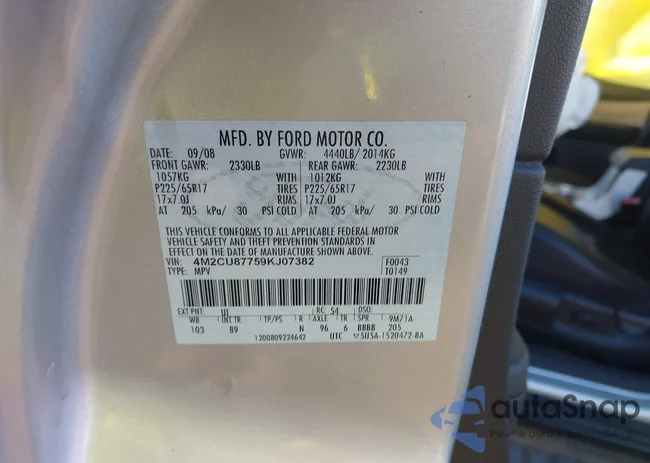 4M2CU87759KJ07382: 43573607