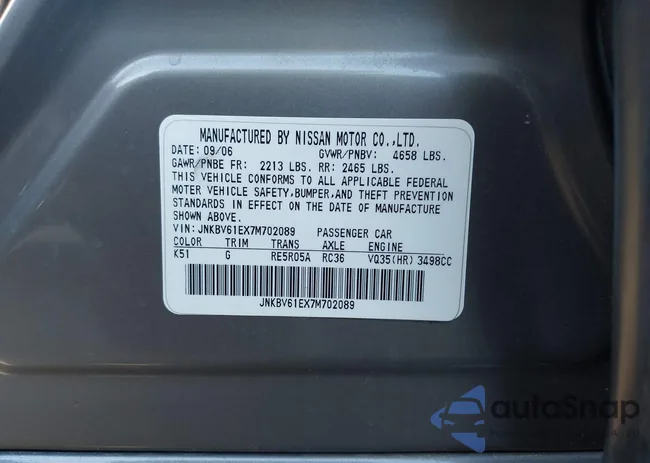 JNKBV61EX7M702089: 43573665