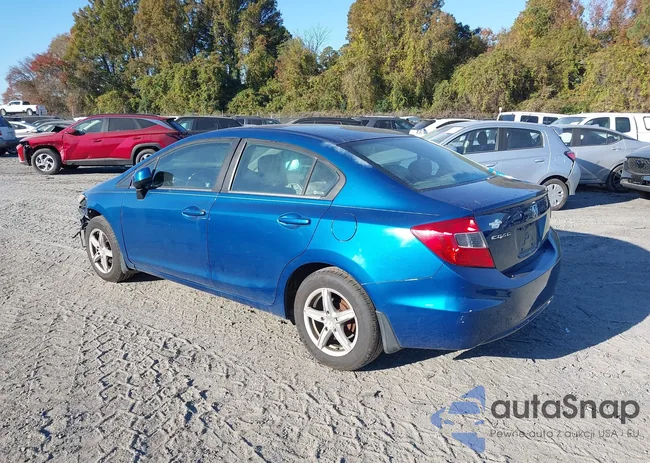 2HGFB2F51CH535763: 43573199