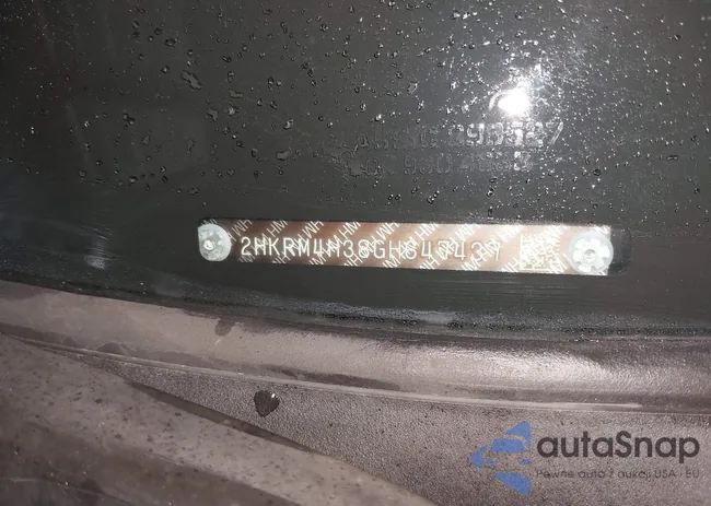 2HKRM4H38GH647437: 43574046