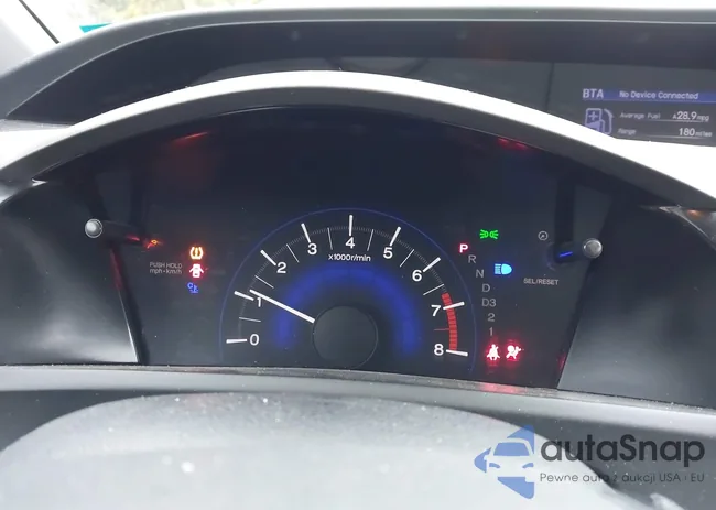 2HGFG3B16CH533209: 43575055