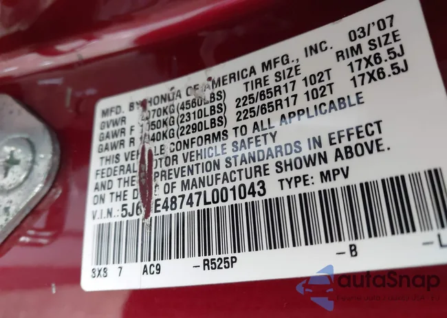 5J6RE48747L001043: 43575103