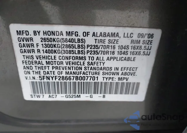 5FNYF28667B007701: 43577413