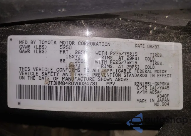 JT3HM84R0V0024731: 43577627