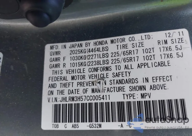 JHLRM3H57CC005411: 43577745