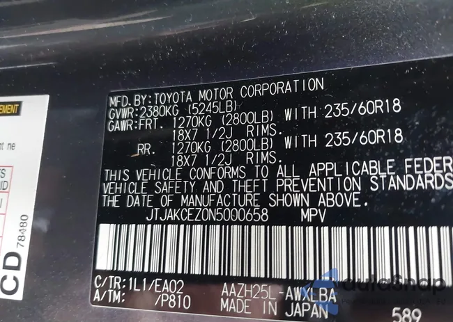 JTJAKCEZON5000658: 43577251