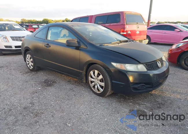 2HGFG12699H541832: 43580425