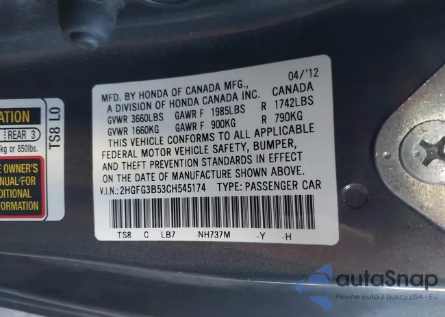 2HGFG3B53CH545174: 43581684