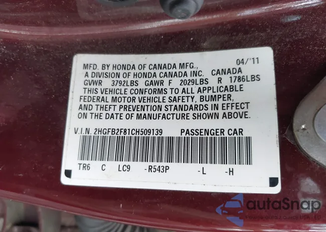 2HGFB2F81CH509139: 43581749