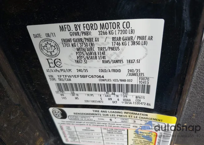 1FTFW1EF5BFC67064: 43582555