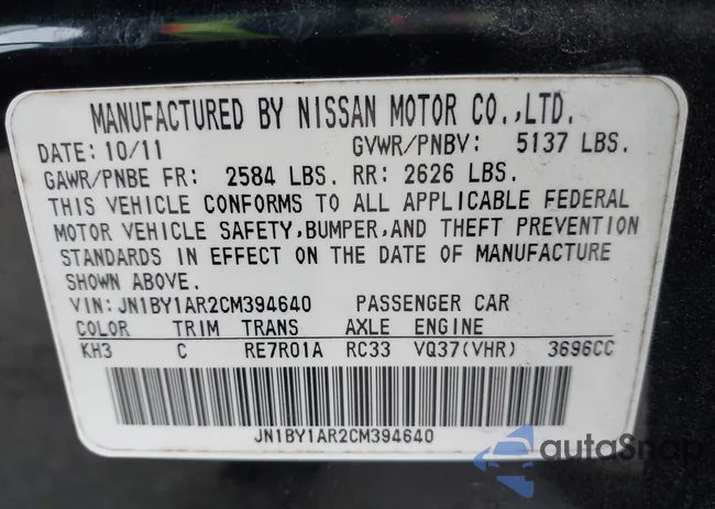 JN1BY1AR2CM394640: 43582625