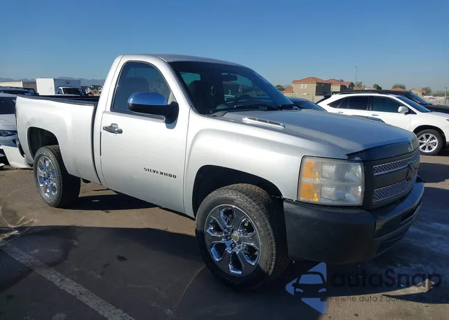 1GCNCPEX7CZ216505: 43583525