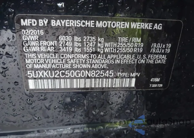 5UXKU2C50G0N82545: 43583521