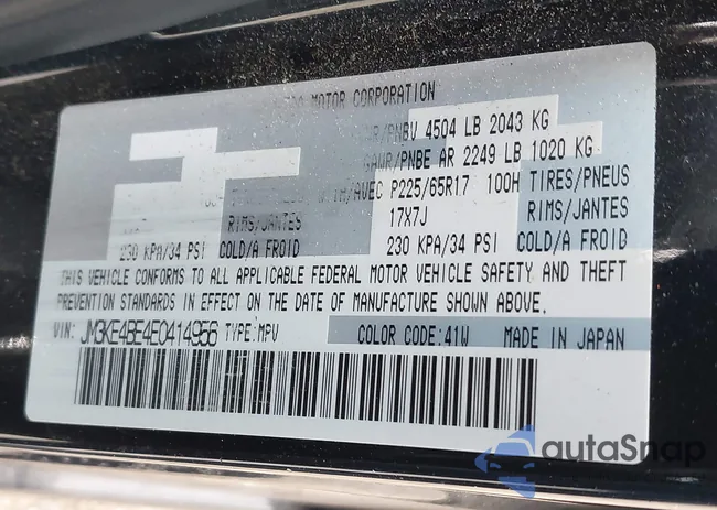 JM3KE4BE4E0414956: 43583679