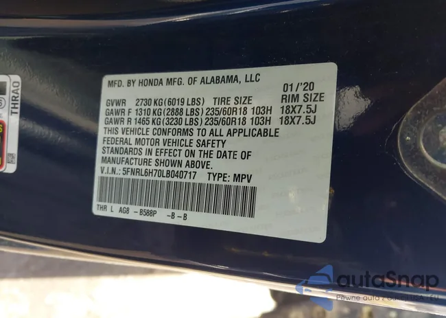 5FNRL6H70LB040717: 43584467