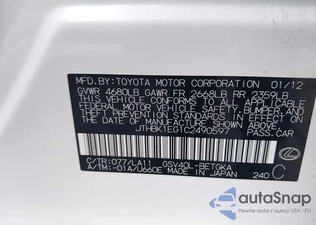 JTHBK1EG1C2490597: 43584737