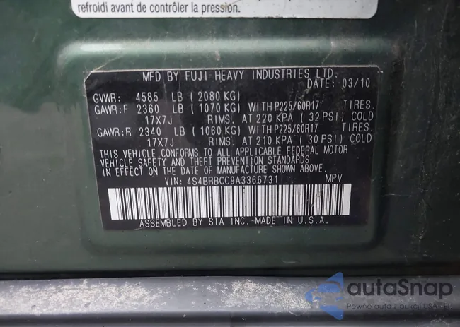 4S4BRBCC9A3366731: 43584836